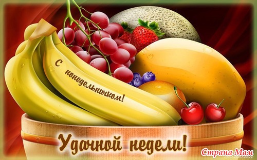 Флай-напоминалка на 29 июля!