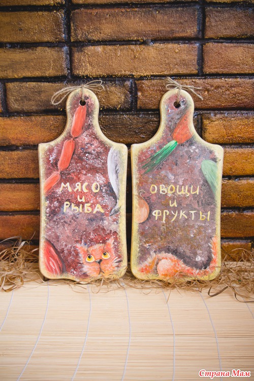 Большой рукодельный отчет!
