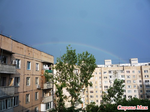 Лето, лето красное...