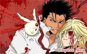 Крылья. Хроники/Хроника Крыльев/Tsubasa: Reservoir Chronicle/Tsubasa Chronicales/Chronicle of the Wings (2005-2009)