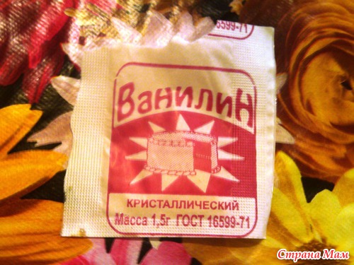 Торт "Птичье молоко" мой вариант