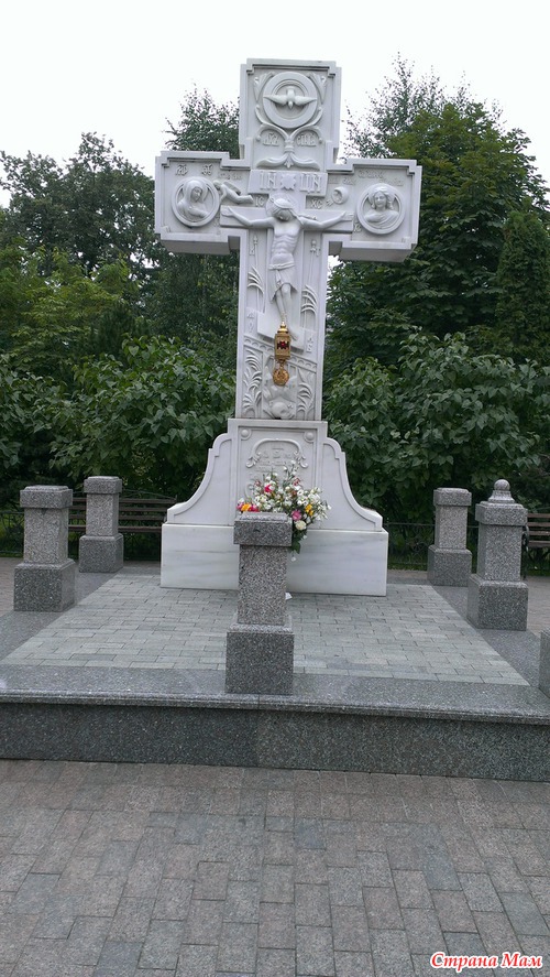 Отчет