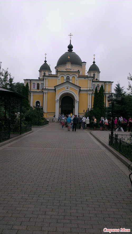 Отчет