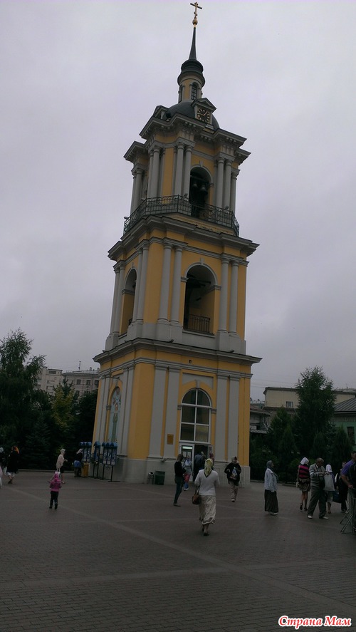 Отчет
