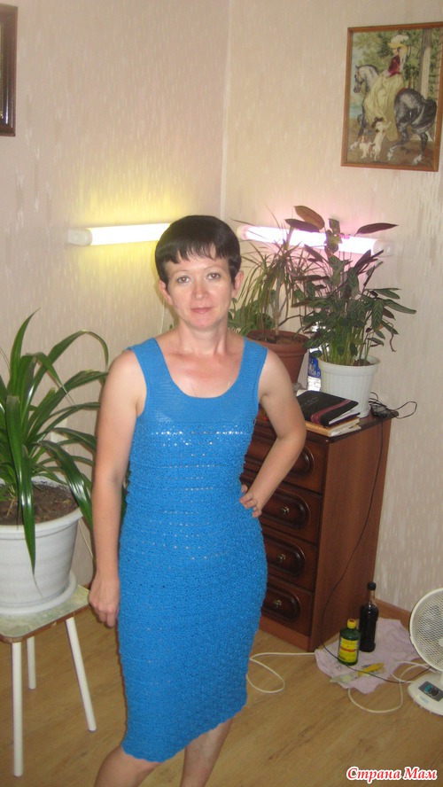 Платье