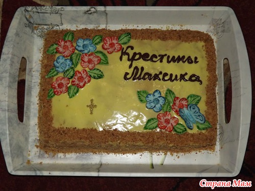 Тортики для моих родных