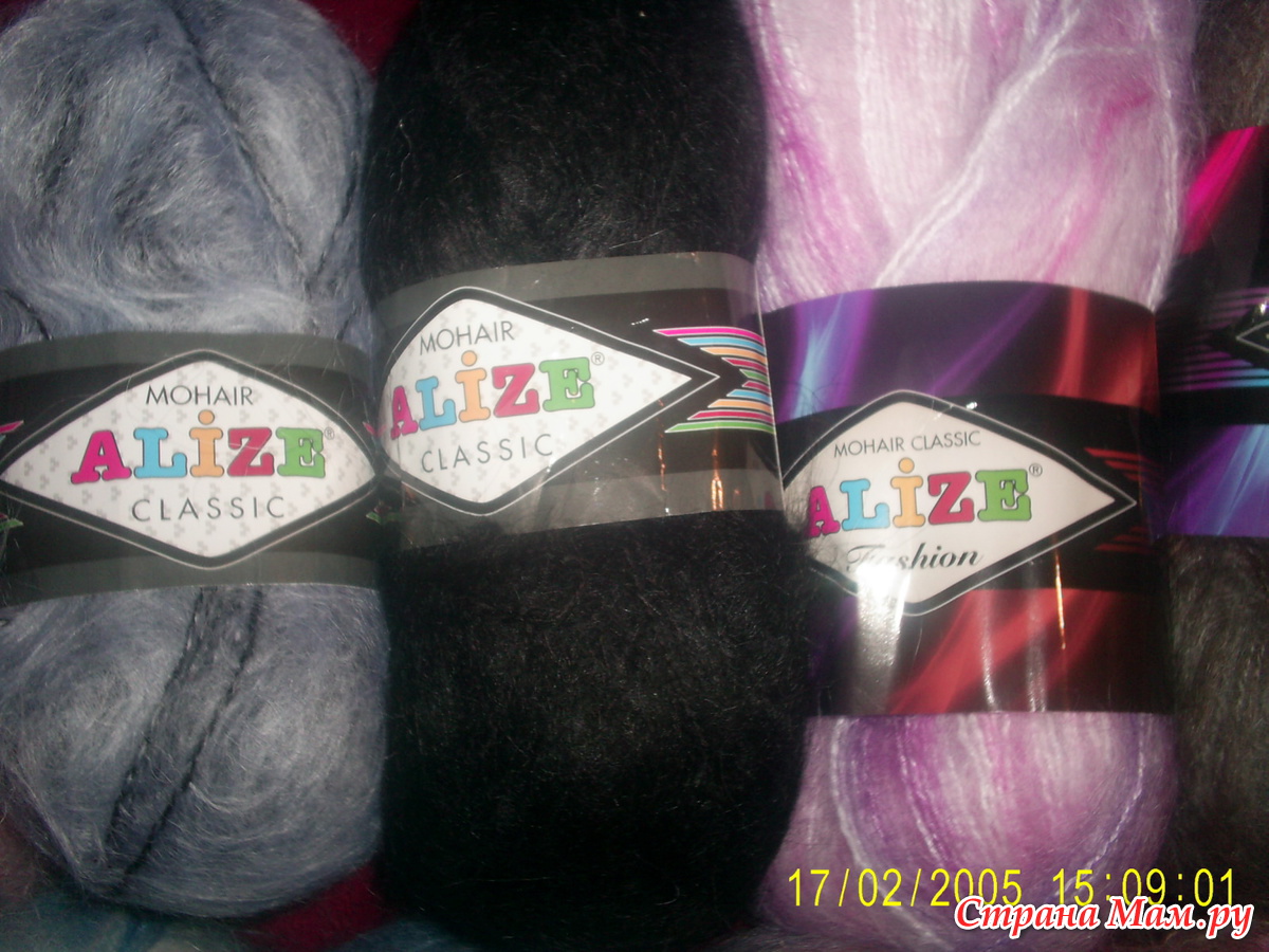 Пряжа Alize Mohair Classic Fashion