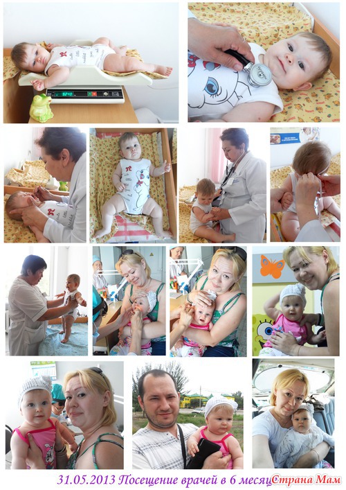 Алисе 6 месяцев+фотосессия с пионами