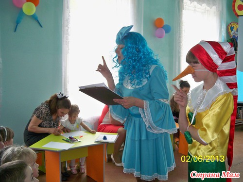 Наш первый конкурс в котором мы участвовали
