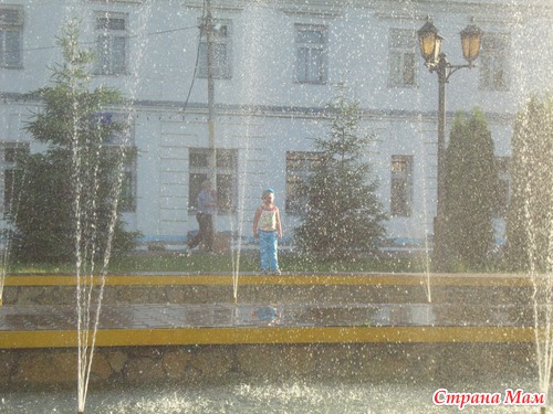 Решили устроить выходной!!!