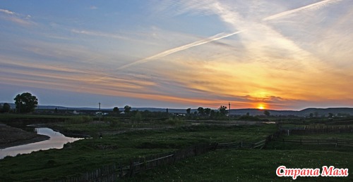 Закат
