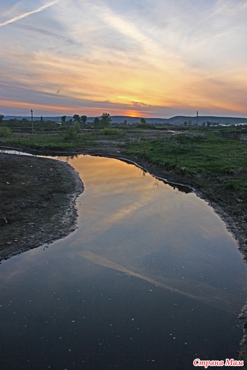 Закат