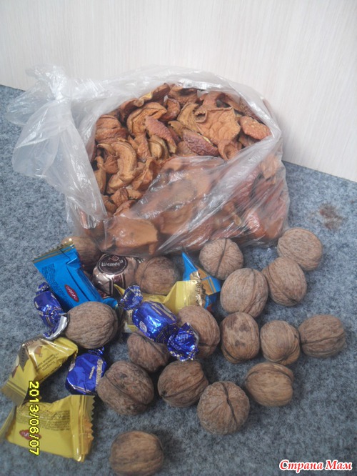 Долгожданный подарочек от феи 2