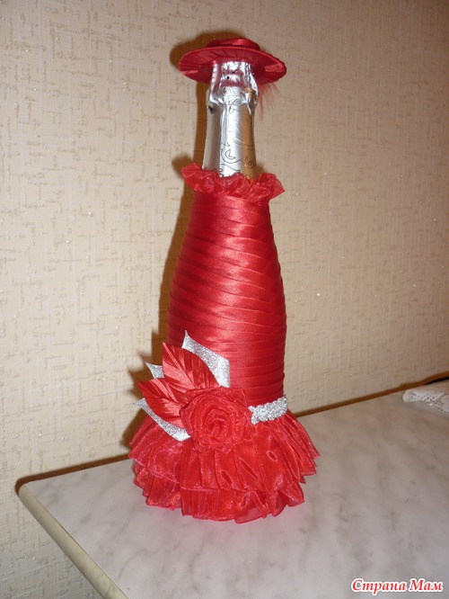 Мои бутылочки