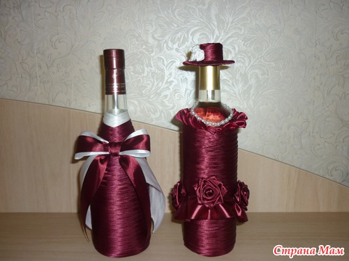 Мои бутылочки