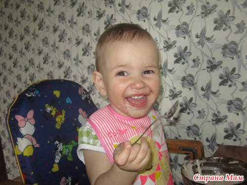 Отчетик Лизы )))