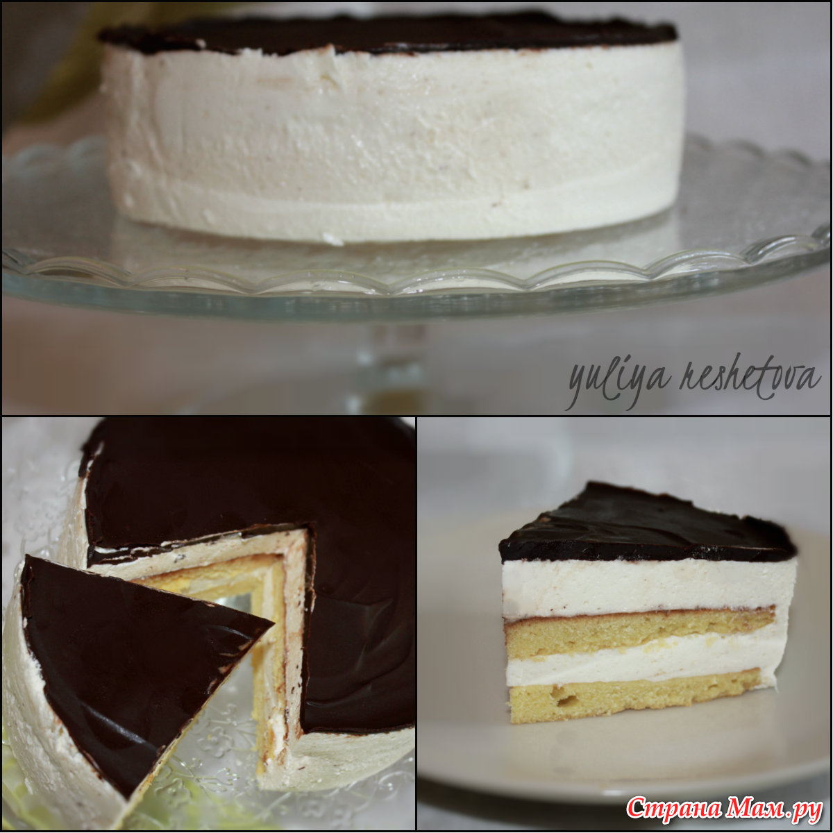 Торт «Птичье молоко»