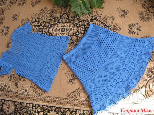 ������ ������