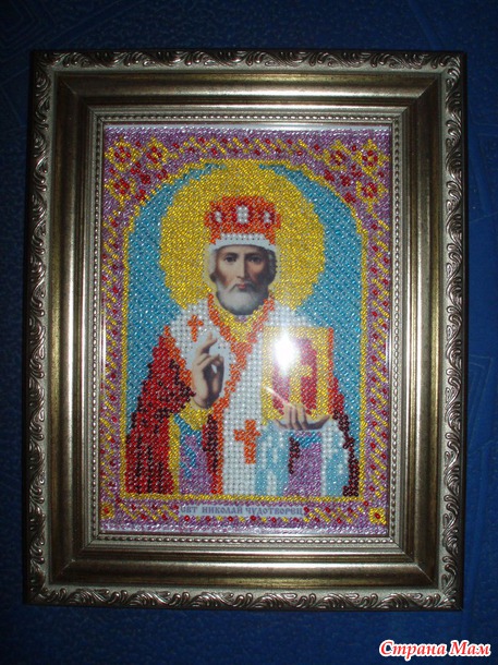 Именные иконы бисером