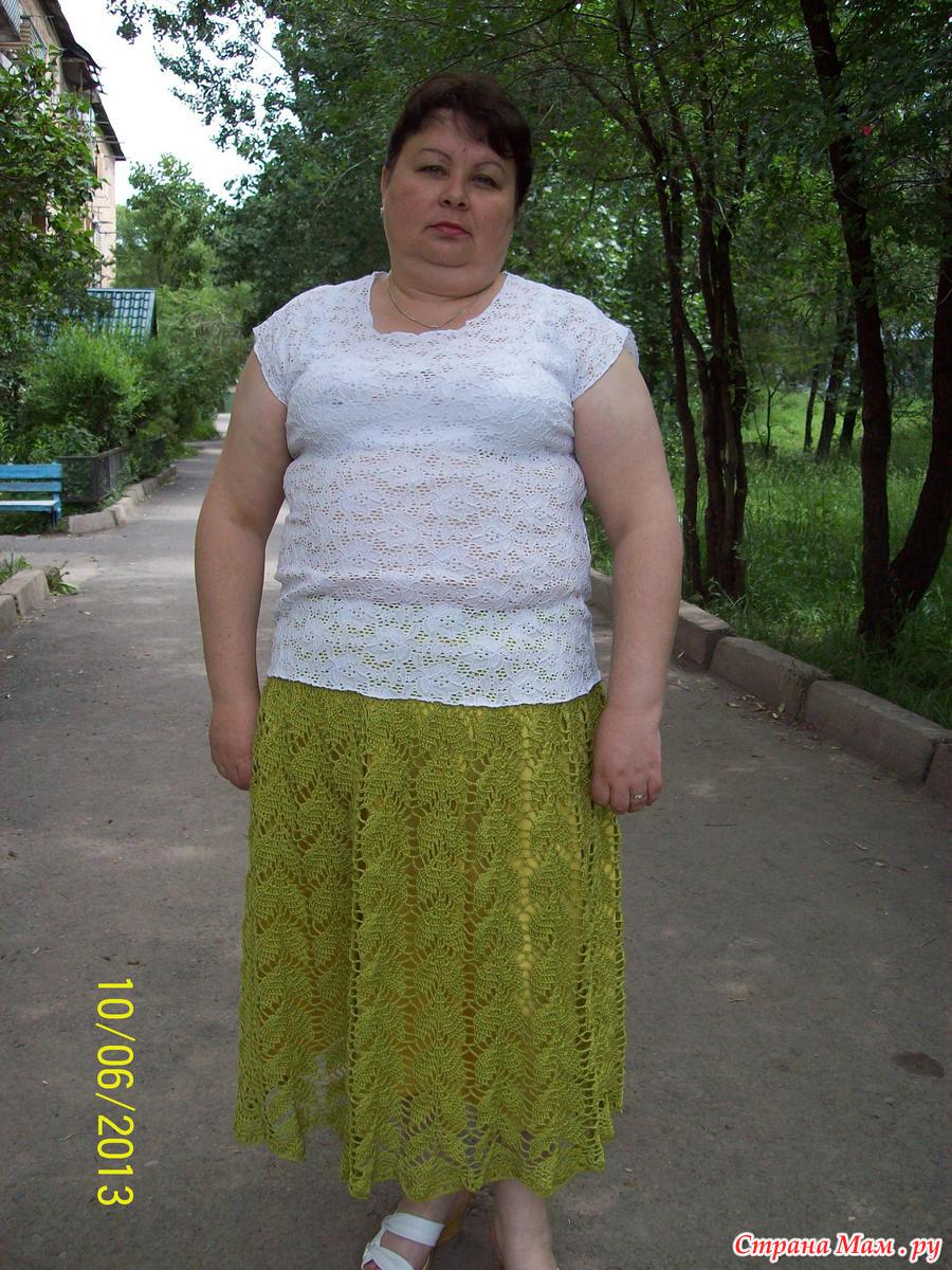 *ЮБКА " Шелест листьев " - Все в ажуре... (вязание крючком) - Страна Мам
