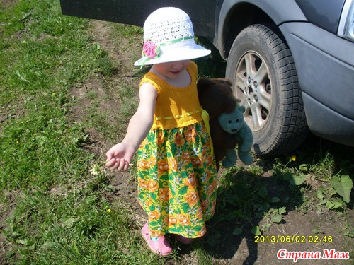 Комбинированное платьице