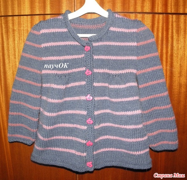 ������� ��� ������� "���������"