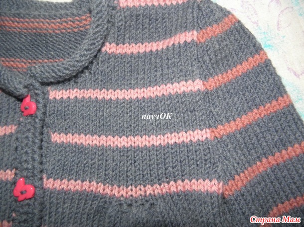 ������� ��� ������� "���������"