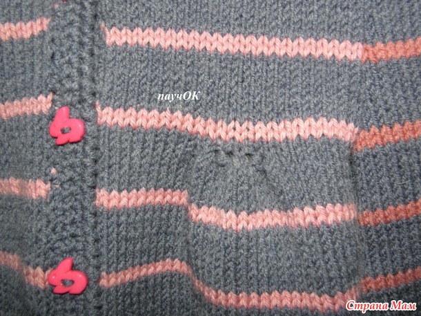 ������� ��� ������� "���������"