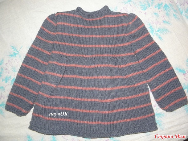 ������� ��� ������� "���������"