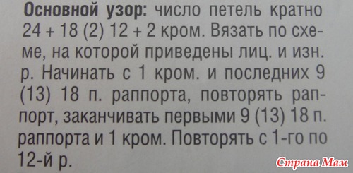 Комплект: состоялся или нет?.. :))
