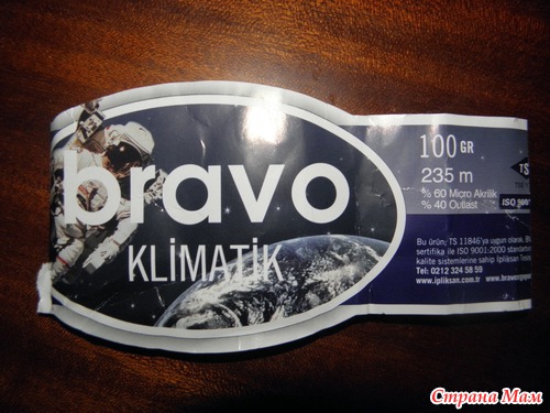 Bravo Klimatik
