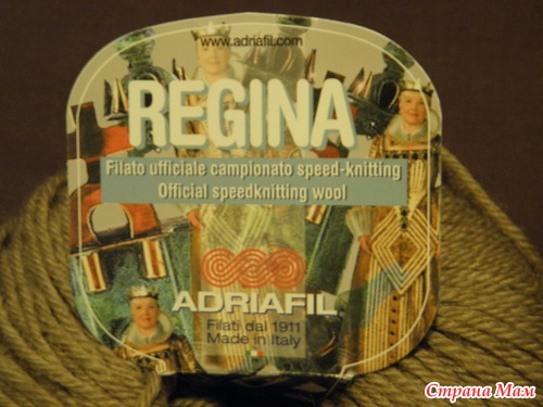 Regina Adriafil ()   !!!