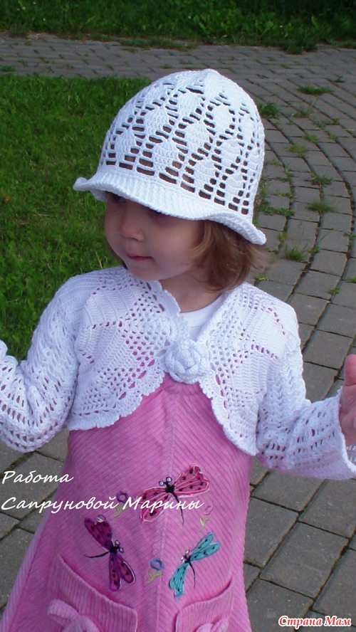 Болеро "Снежинка"