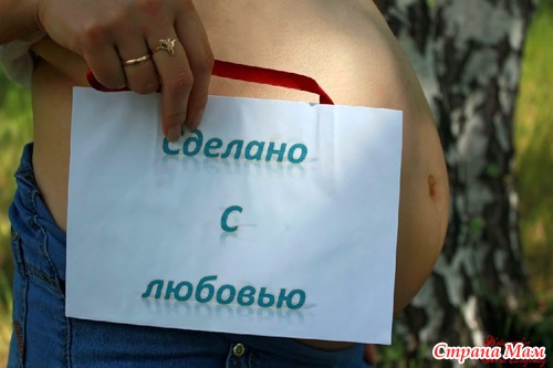 Фотосет "В ожидании чуда. Бахыт+Ринат"