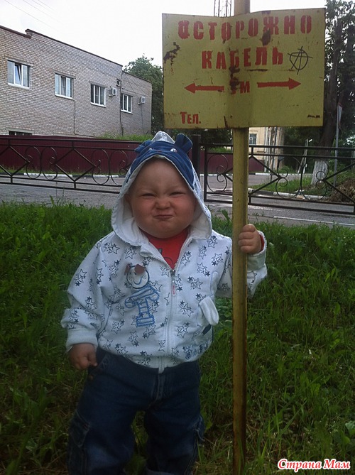   ! )))