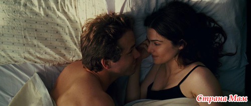 Да, возможно / Да, нет, наверное / Definitely, Maybe (2008)