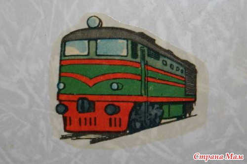 Переводные картинки
