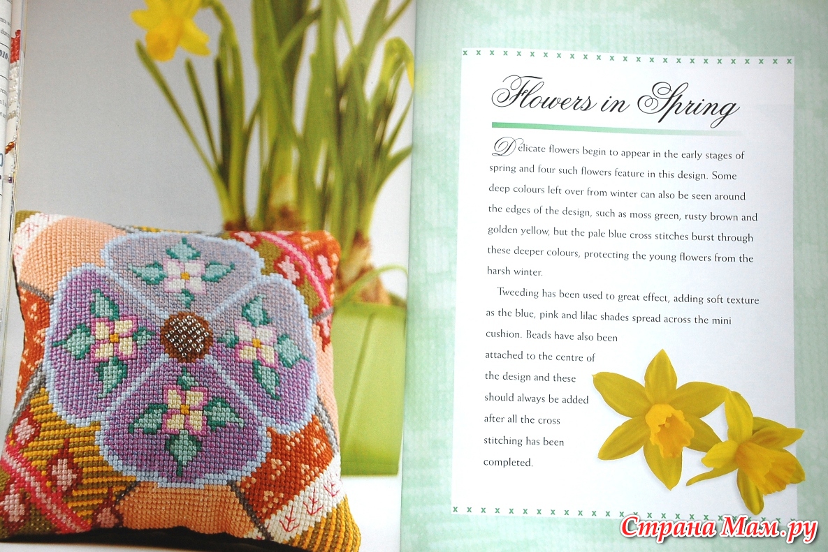 Such flowers. Буклет игольниц Mini Cushions in Cross Stitch Rogers s.. Шенна Рогерс книга по вышивке игольниц.