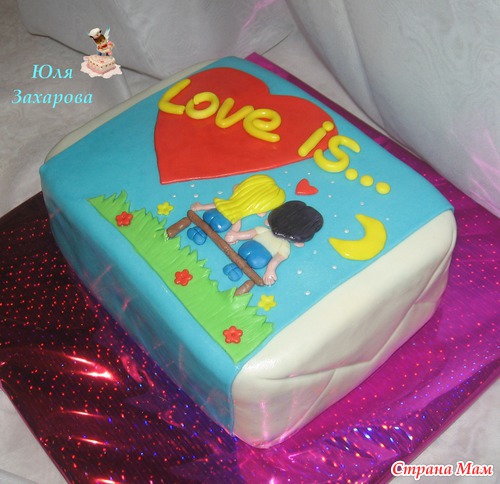 Love is...