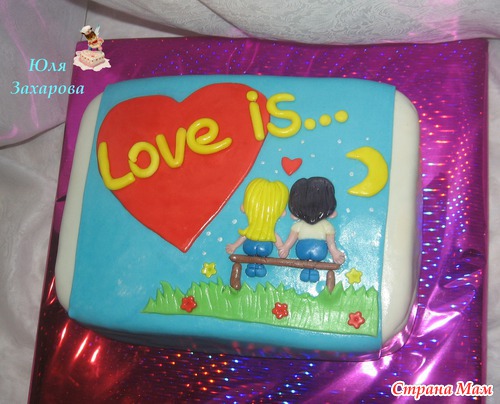 Love is...