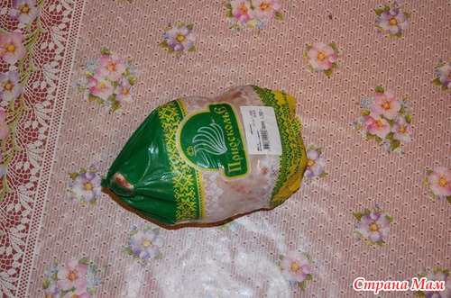 Вот и я попробовала приготовить курицу на соли.