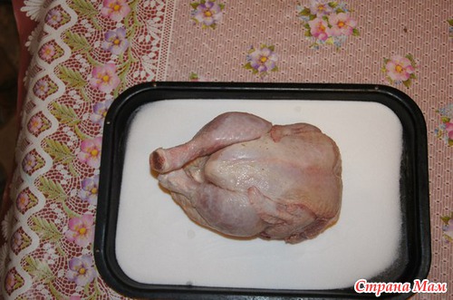 Вот и я попробовала приготовить курицу на соли.