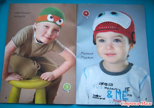 Специальный выпуск газеты "Вяжем детям" № 5 2013 "ЛЕТНИЕ ШАПОЧКИ". Делюсь с вами, девочки ;).