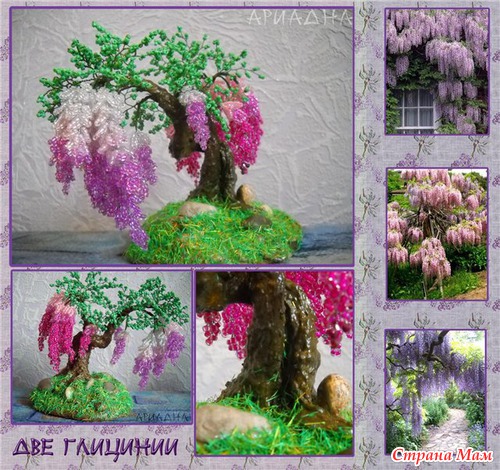 Кто хочет сделать бисерное дерево, то вам сюда!!!