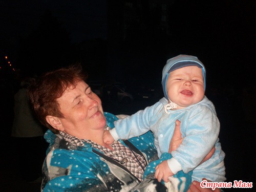 Как мы ходили на день России и 95-летие городу Кемерово