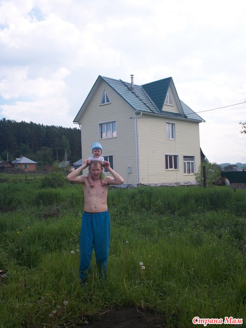 И мы на даче!