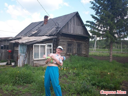 И мы на даче!