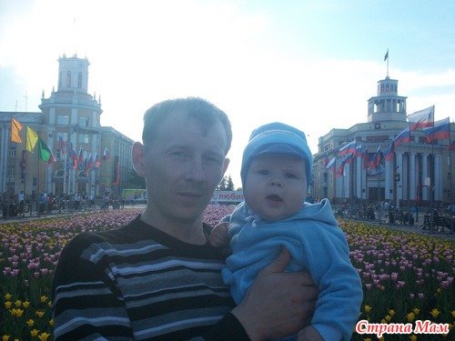 Как мы ходили на день России и 95-летие городу Кемерово