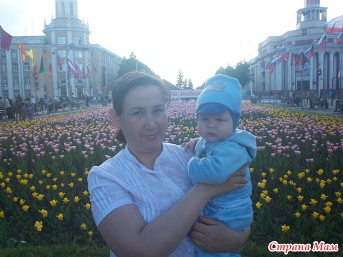 Как мы ходили на день России и 95-летие городу Кемерово
