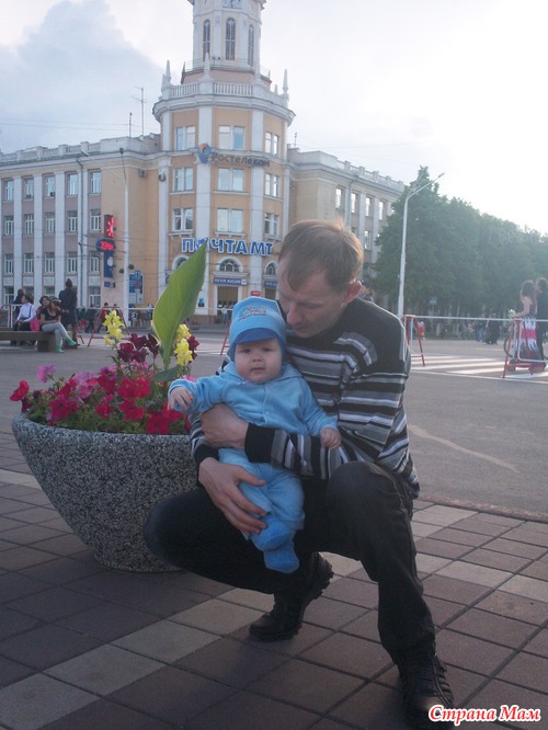 Как мы ходили на день России и 95-летие городу Кемерово